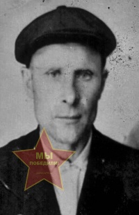 Шек Яков Иванович