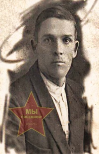 Сизенко Степан Титович