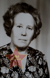 Колбина Нина Ивановна