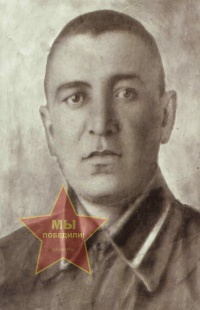 Григорьев Владимир Степанович
