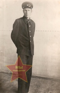 Ушаков Алексей Гаврилович