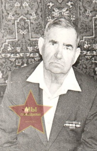 Сачков Евгений Александрович