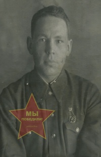 Воробьёв Владимир Васильевич