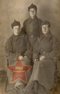 Фефелов Григорий Романович в центре