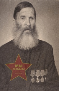 Дербенев Серапион Александрович