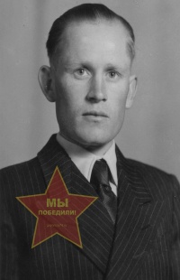 Рева Виктор Иванович