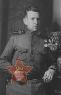 Гаев Александр Александрович