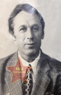 Буник Николай Лаврентьевич