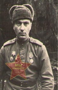 Артюшенко Захарий Евменович