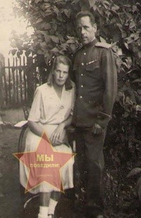 Бухарины Павел Никитич и Елизавета Никитична