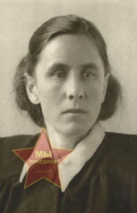 Глазунова Таисия Михайловна
