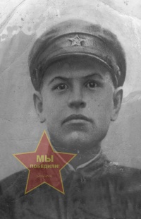 Климов Александр Григорьевич