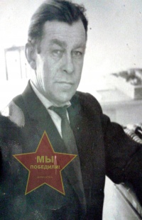 Васильев Сергей Дмитриевич