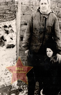 Новосёлова Нина Фёдоровна