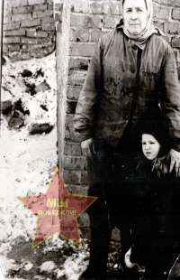 Новосёлова Нина Фёдоровна