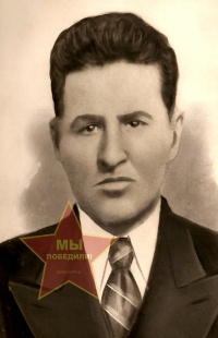 Басов Александр Николаевич