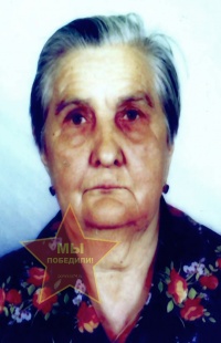 Русина Александра Михайловна