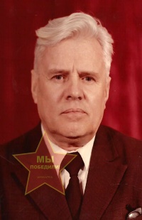 Сенигов Николай Павлович