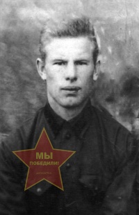 Кривопаленко Марк Иванович