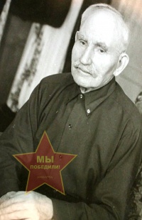 Лысов Антон Дмитриевич