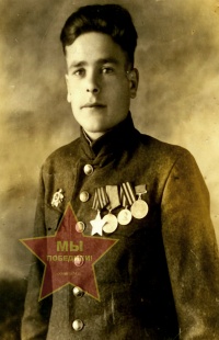 Смолин Иван Егорович