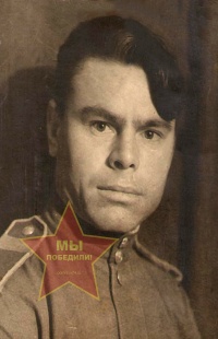 Зайцев Иван Сергеевич