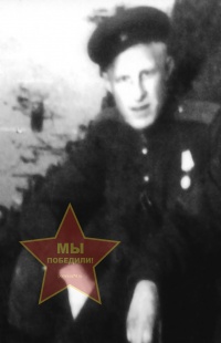 Пименов Николай Васильевич