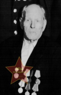 Копылов Пётр Игнатьевич