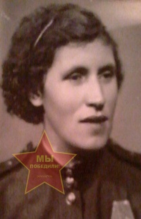 Ширшова Валентина Михайловна