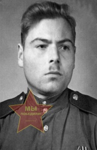 Попов Тимофей Степанович