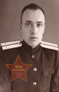 Степанковский Федор Яковлевич