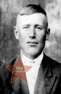 Наседкин Иван Павлович