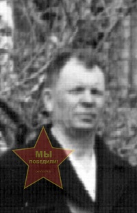 Наумов Георгий Васильевич