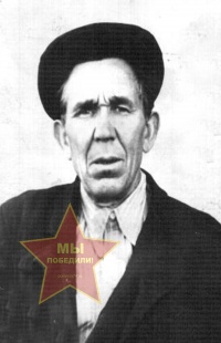 Пелевин Трофим Евсеевич