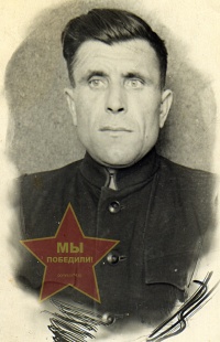 Царенко Николай Иванович