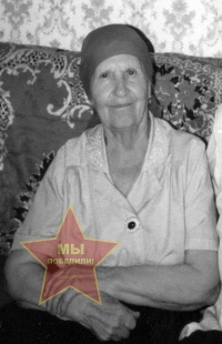 Лисина Зоя Михайловна