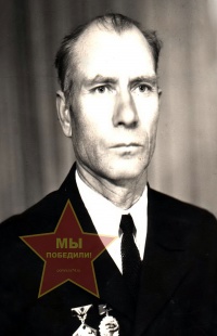 Чагин Николай Никонорович