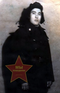Гаврилов Иван Александрович