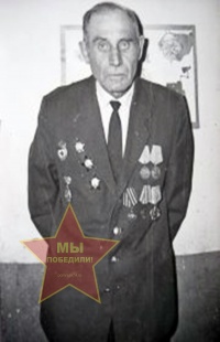 Москвин Иван Федорович