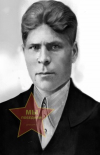 Смольников Семен Степанович