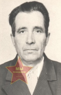 Абраменков Максим Сергеевич