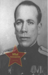 Кондратьев Петр Ильич