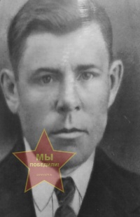 Пестряков Андриан Васильевич