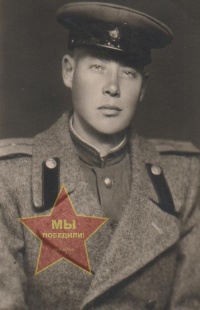 Рудаков Константин Григорьевич