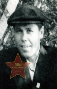 Ананин Иван Дмитриевич