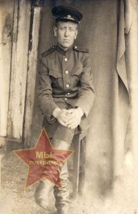 Мацура Тимофей Филиппович