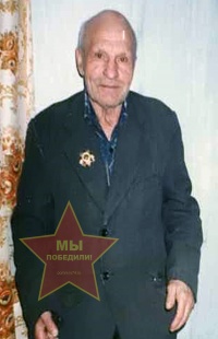 Нарыков Павел Васильевич