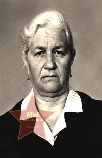 Кремер Лидия Адамовна