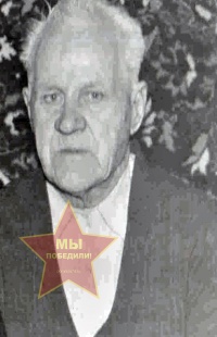 Шурупов Сергей Николаевич