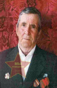 Югов Павел Яковлевич